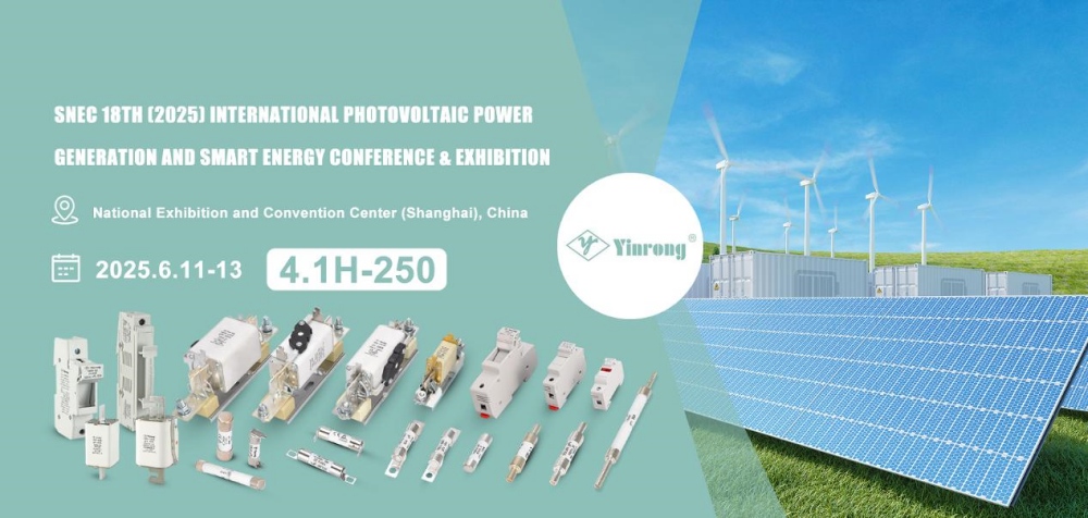 Invitation til at besøge: Zhejiang Galaxy Fuse Co., Ltd. på Snec PV+ 2025 Shanghai!